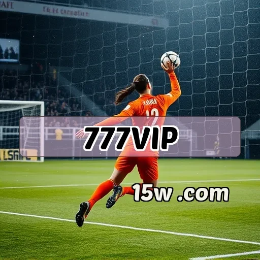 777vip.com: A Nova Onda de Emoções e Apostas em Esportes